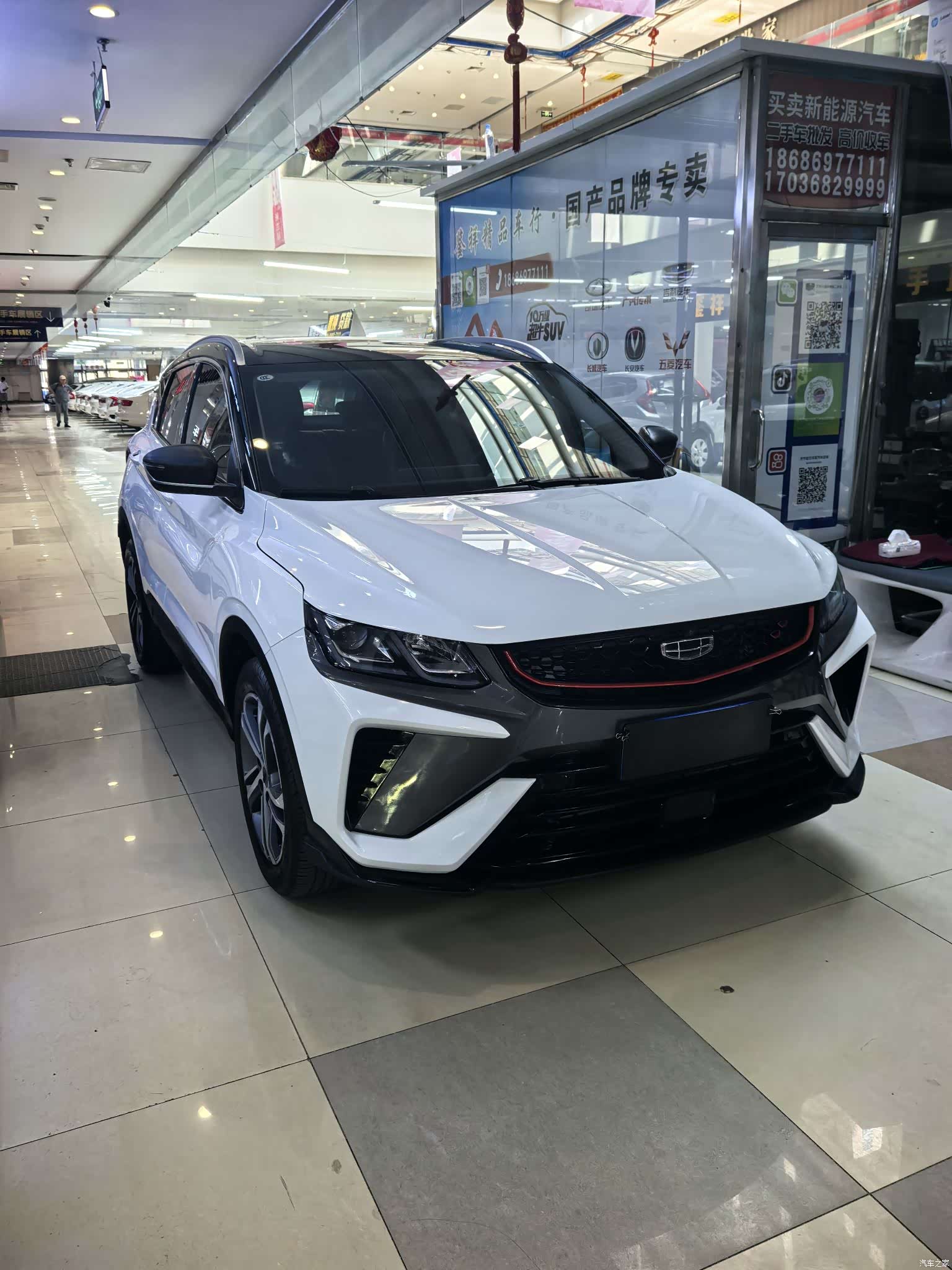 Geely Coolray, 2022 3
