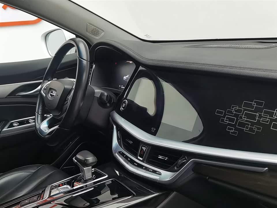 Geely Borui