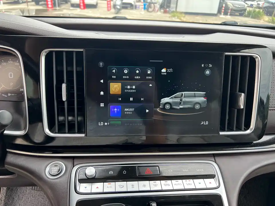 Trumpchi Trumpchi M8