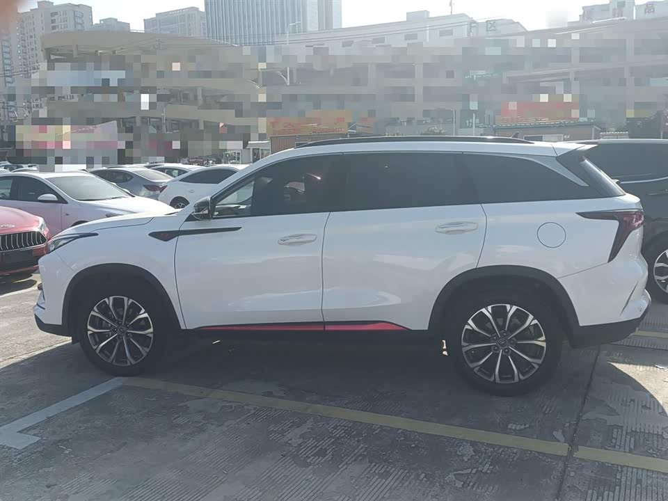 Changan CS75PLUS