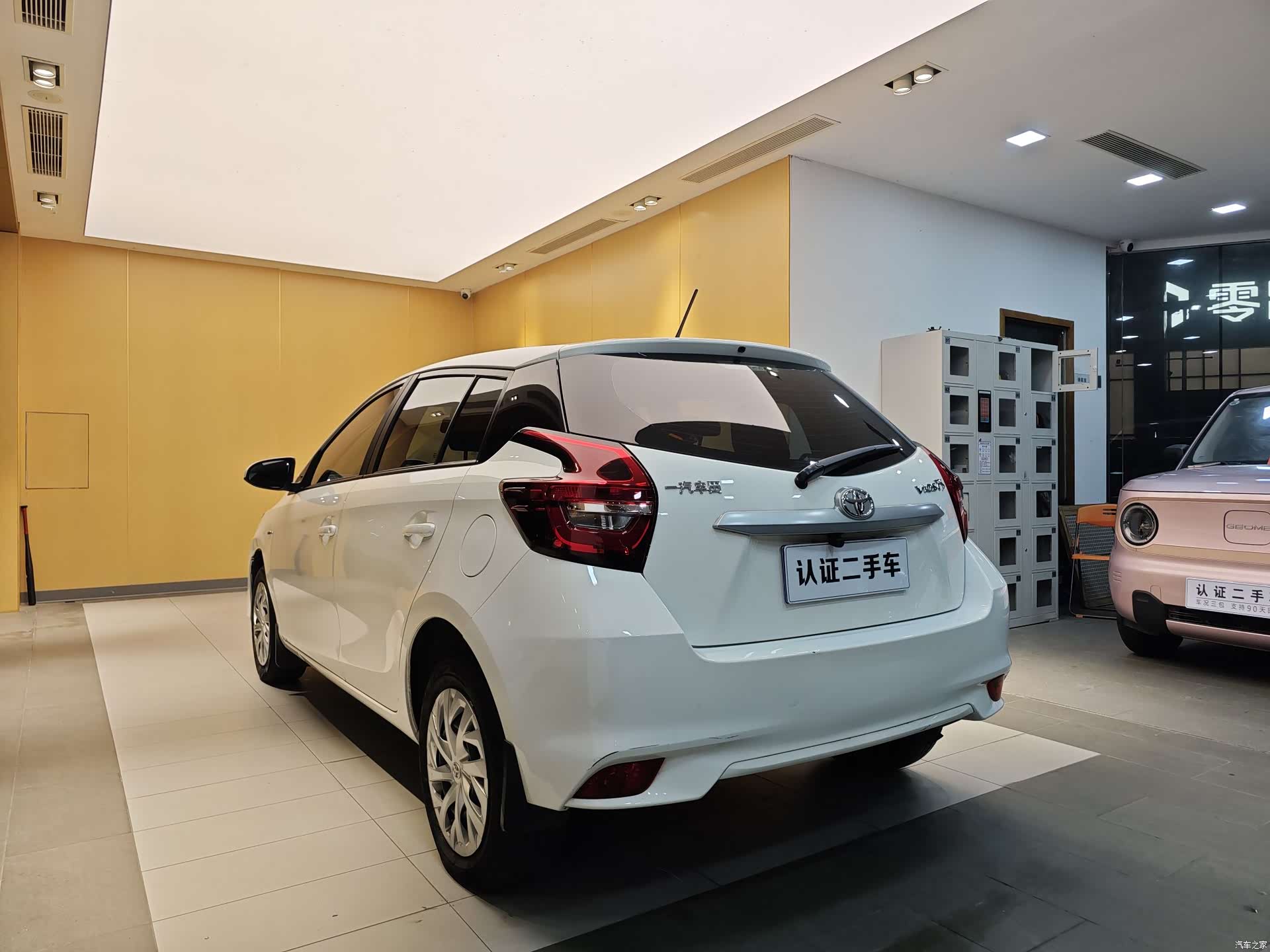Toyota FS, 2022 24