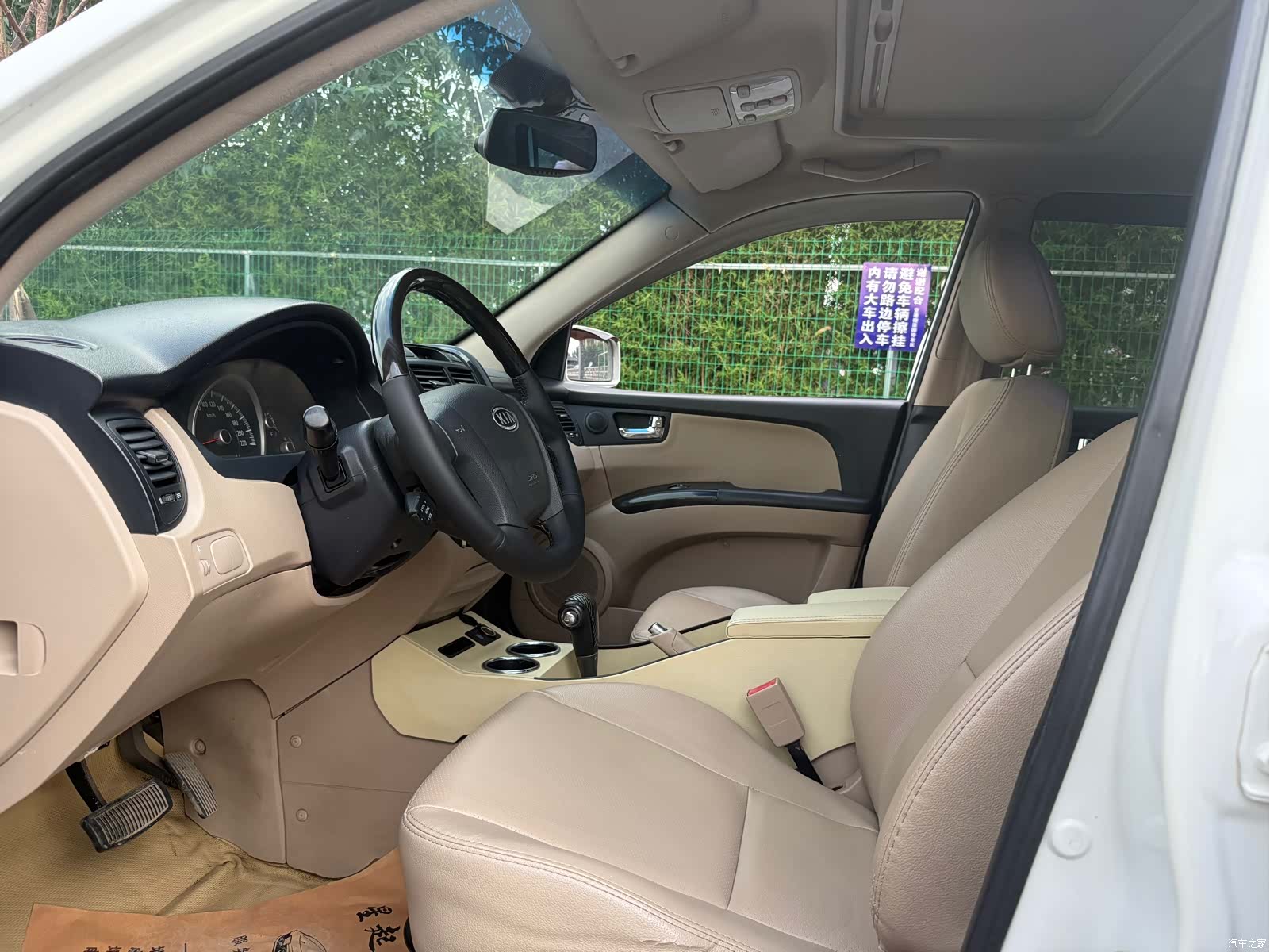 Kia GL, 2012 6