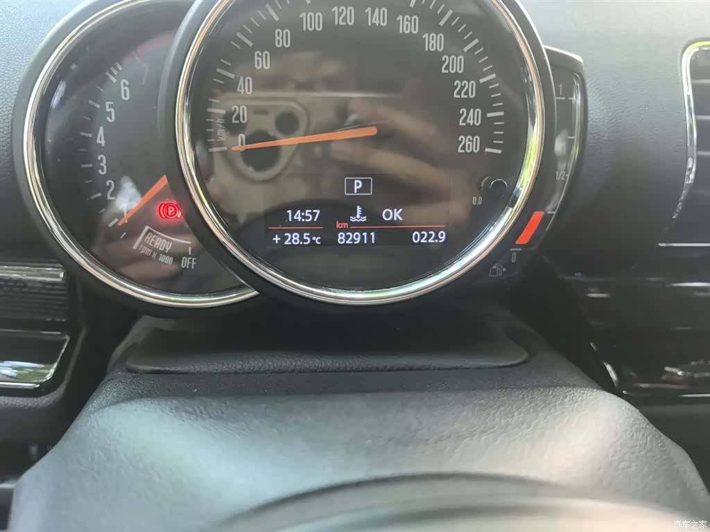 Mini Clubman, 2020 8
