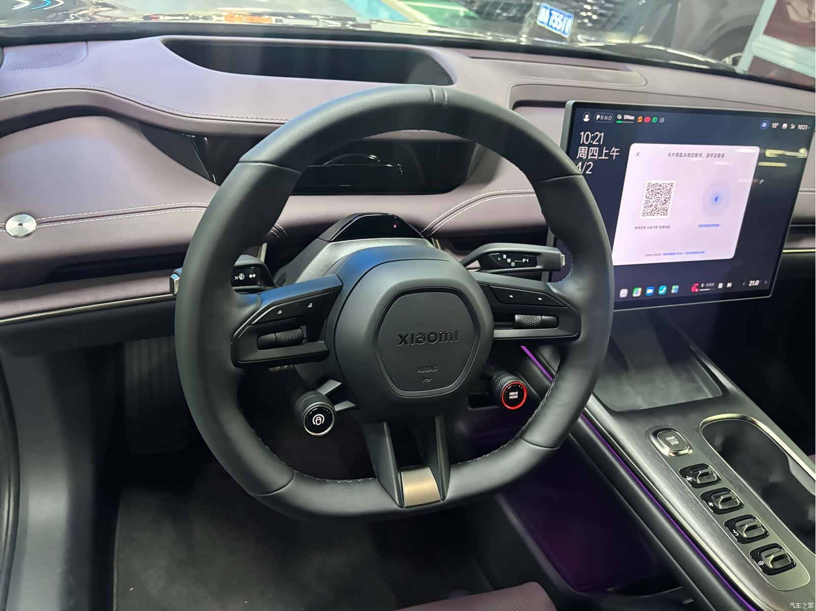 Xiaomi SU7, 2025 4