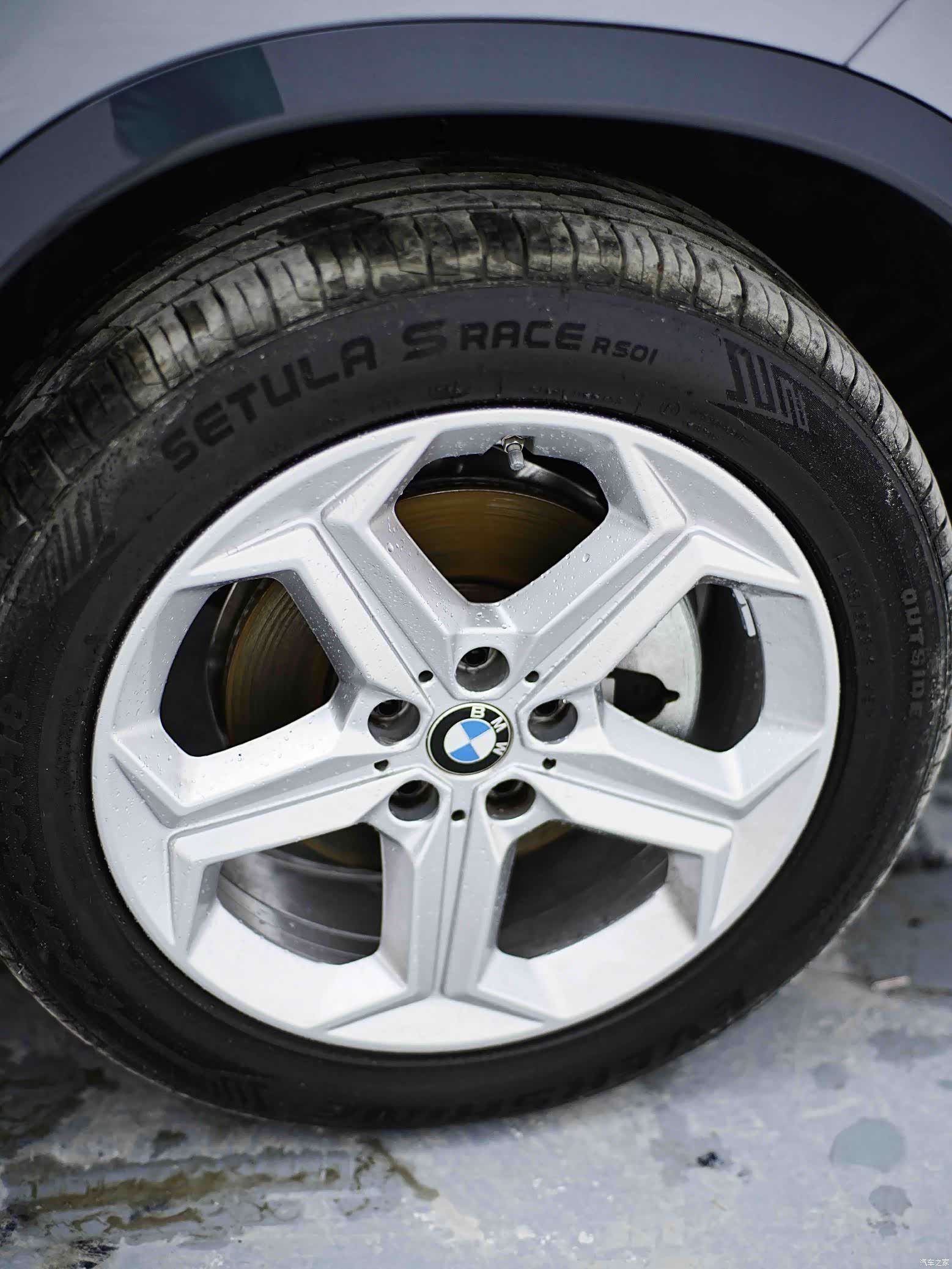 BMW X1, 2024 9