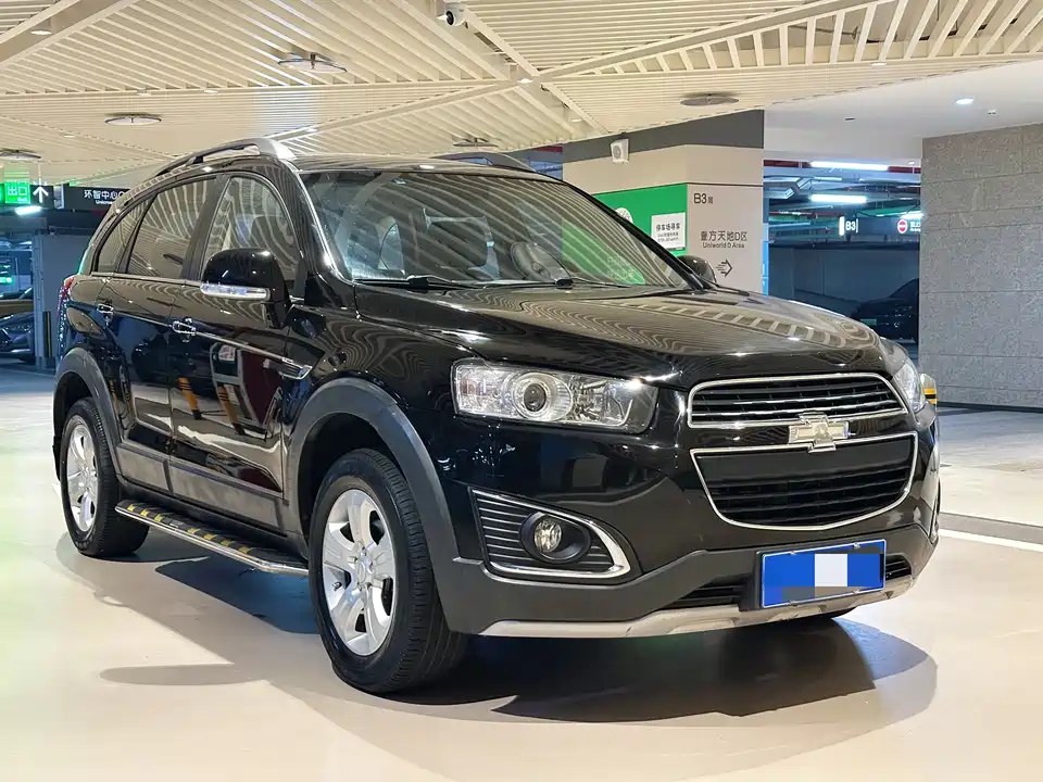 Chevrolet Kopac