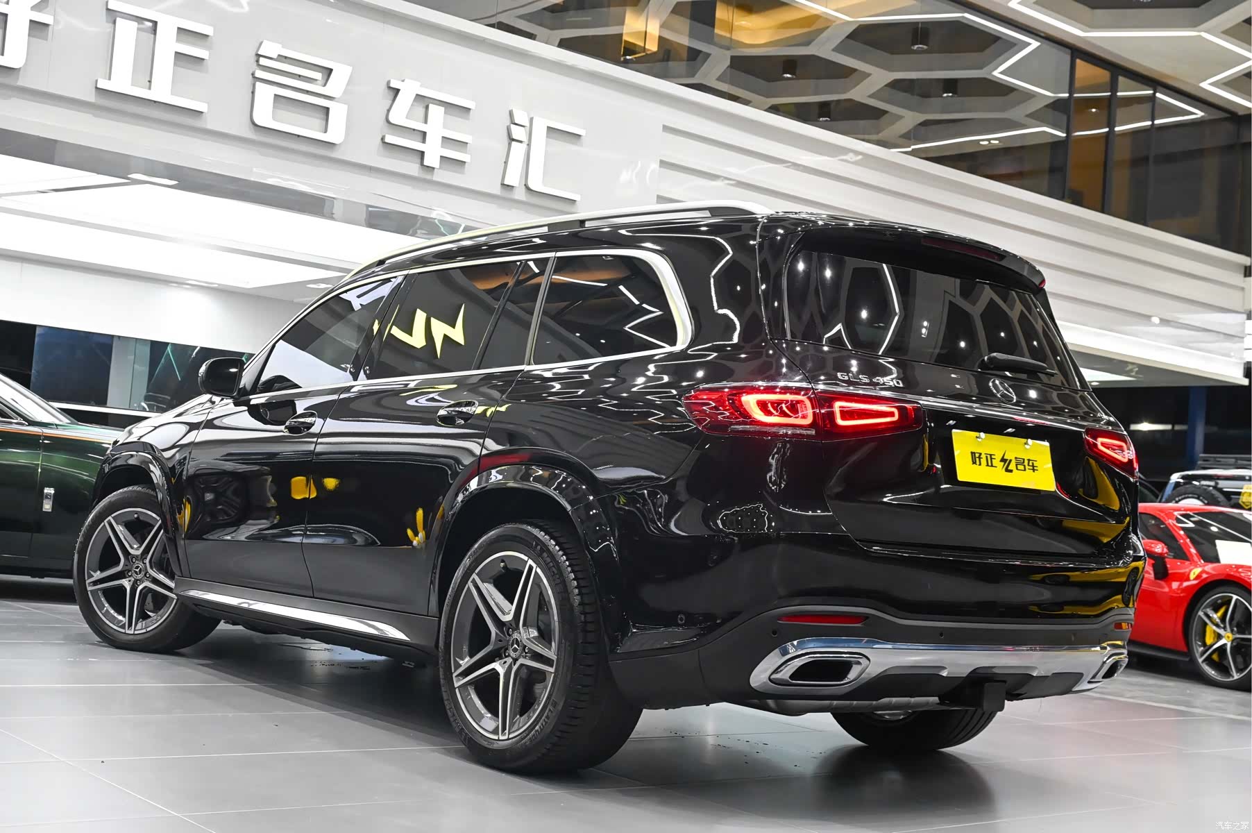 Mercedes-Benz GLS, 2021 6