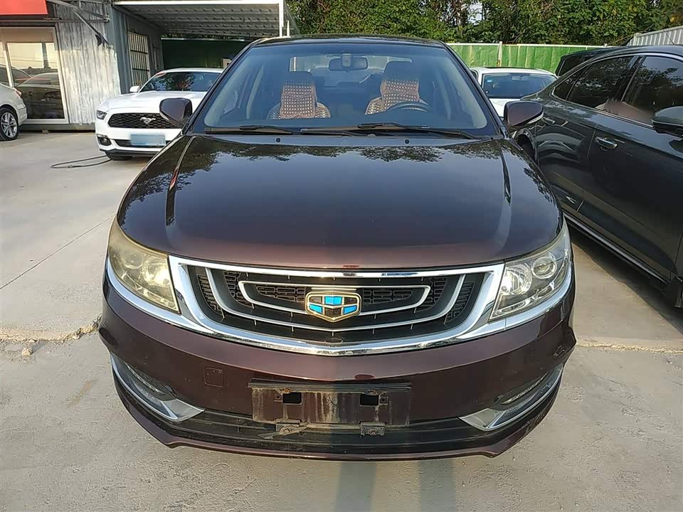Geely Vision
