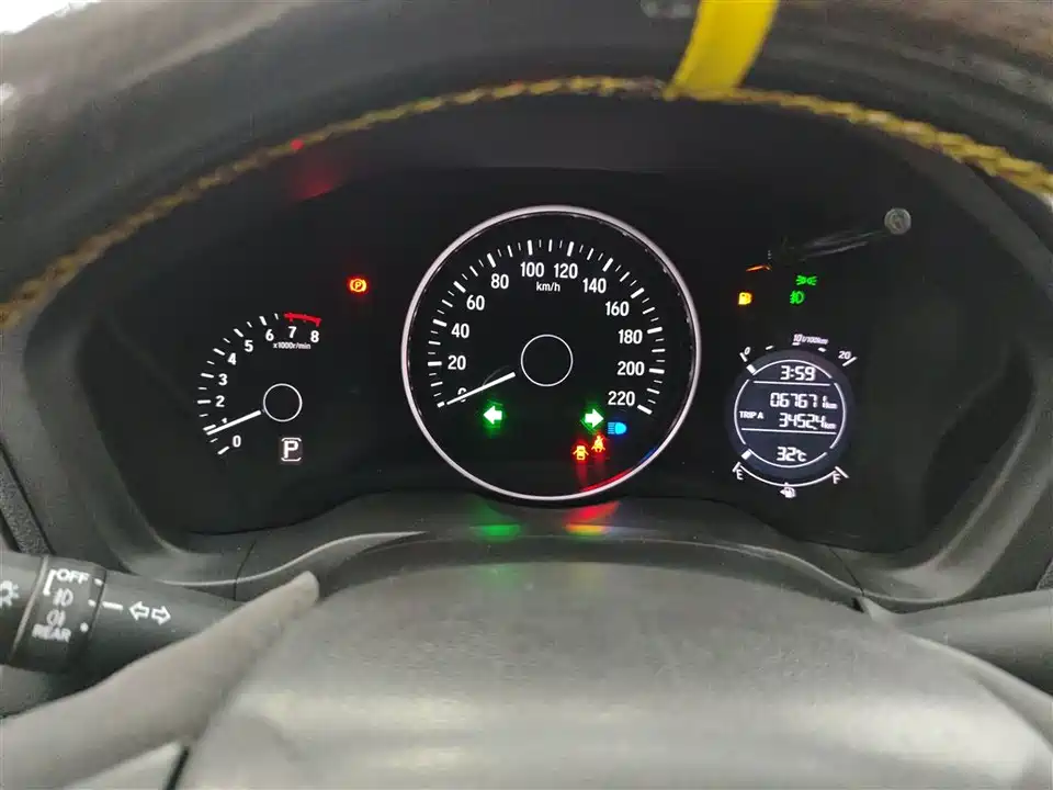 Honda Binzhi Honda Binzhi