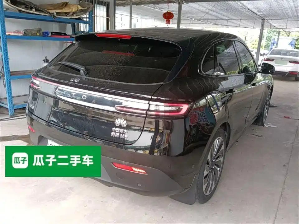 HarmonyOS Ask the world M5