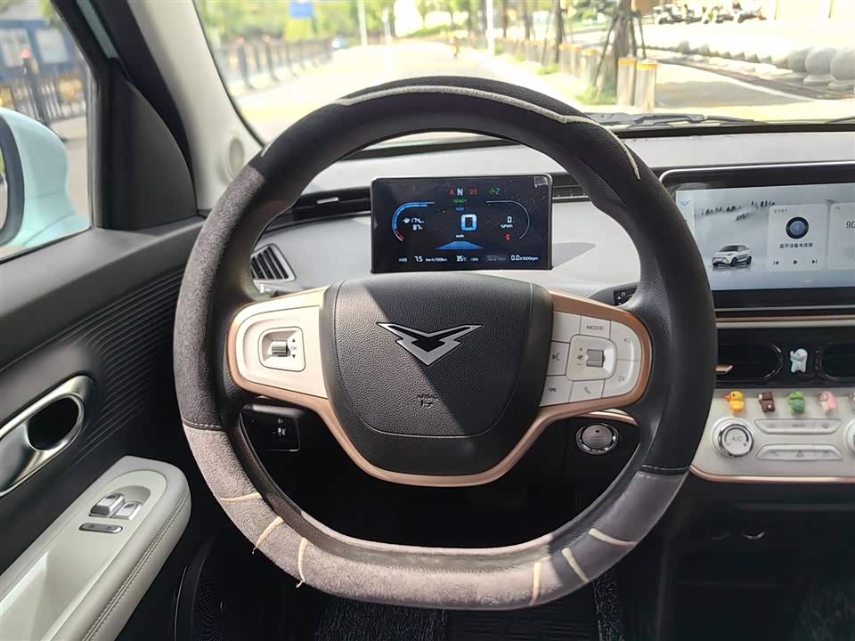 Cowin Picking up the moon