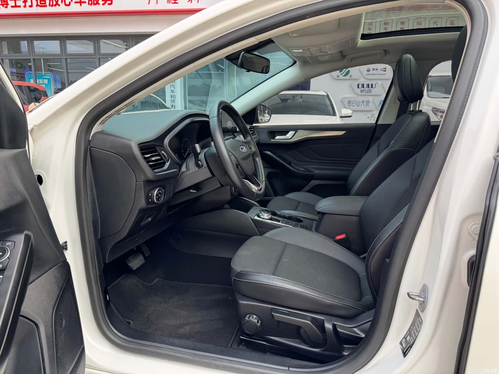 Ford Focus, 2020 8