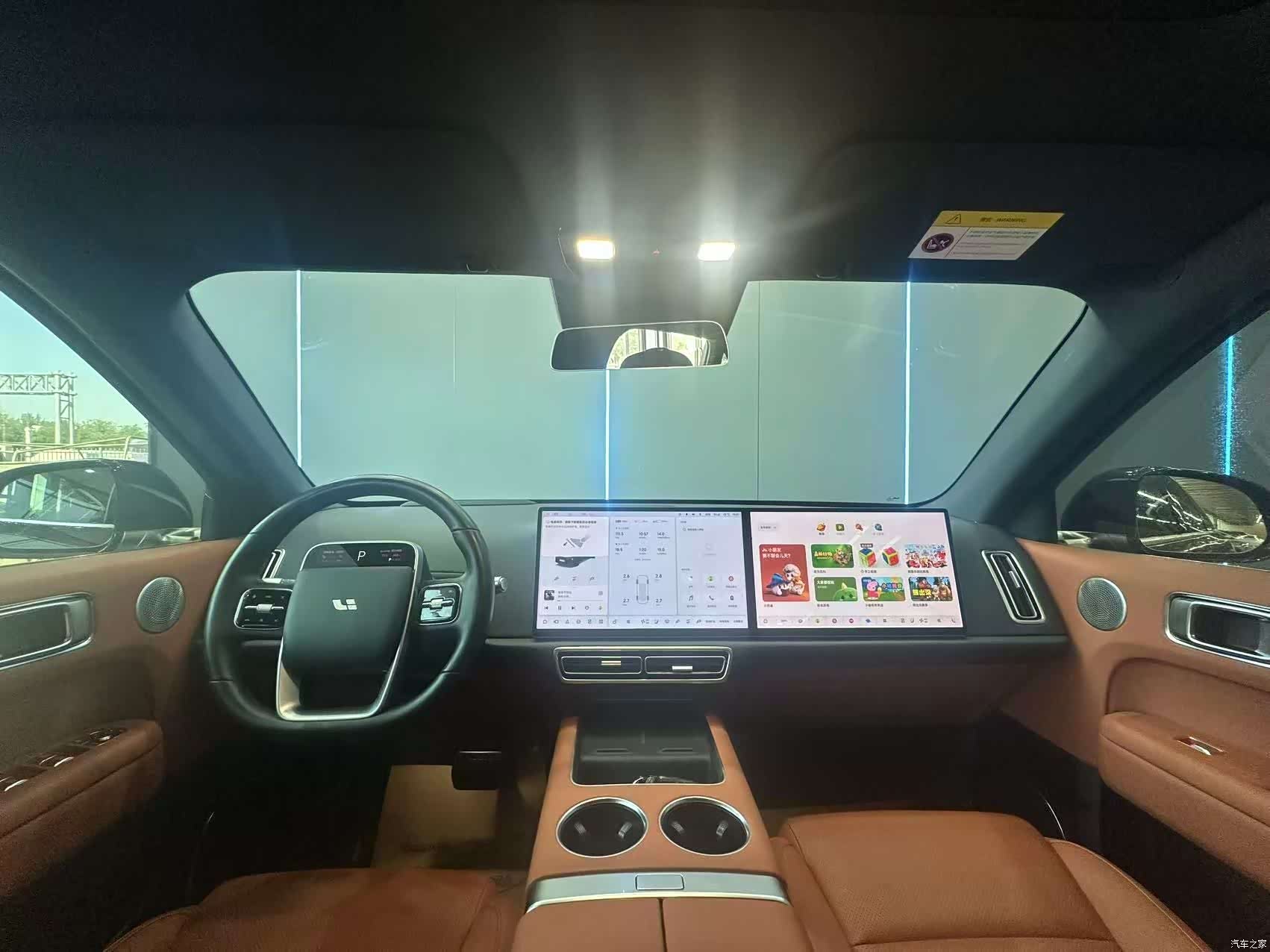 Li Auto L6, 2024 10