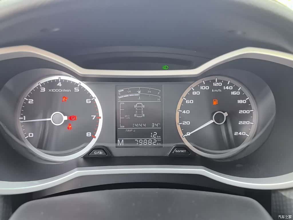 Geely Emgrand, 2017 12