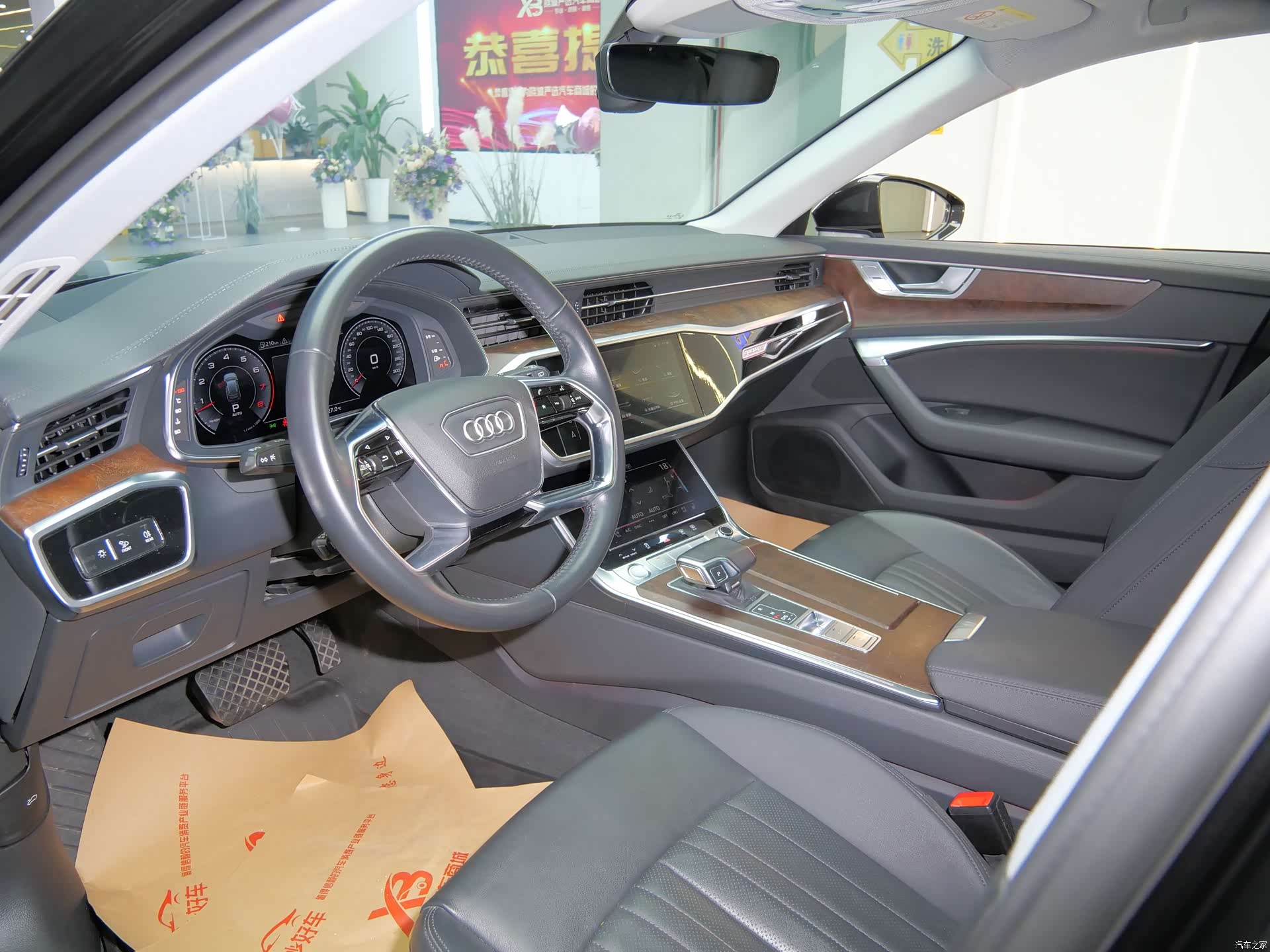 Audi A6, 2020 8
