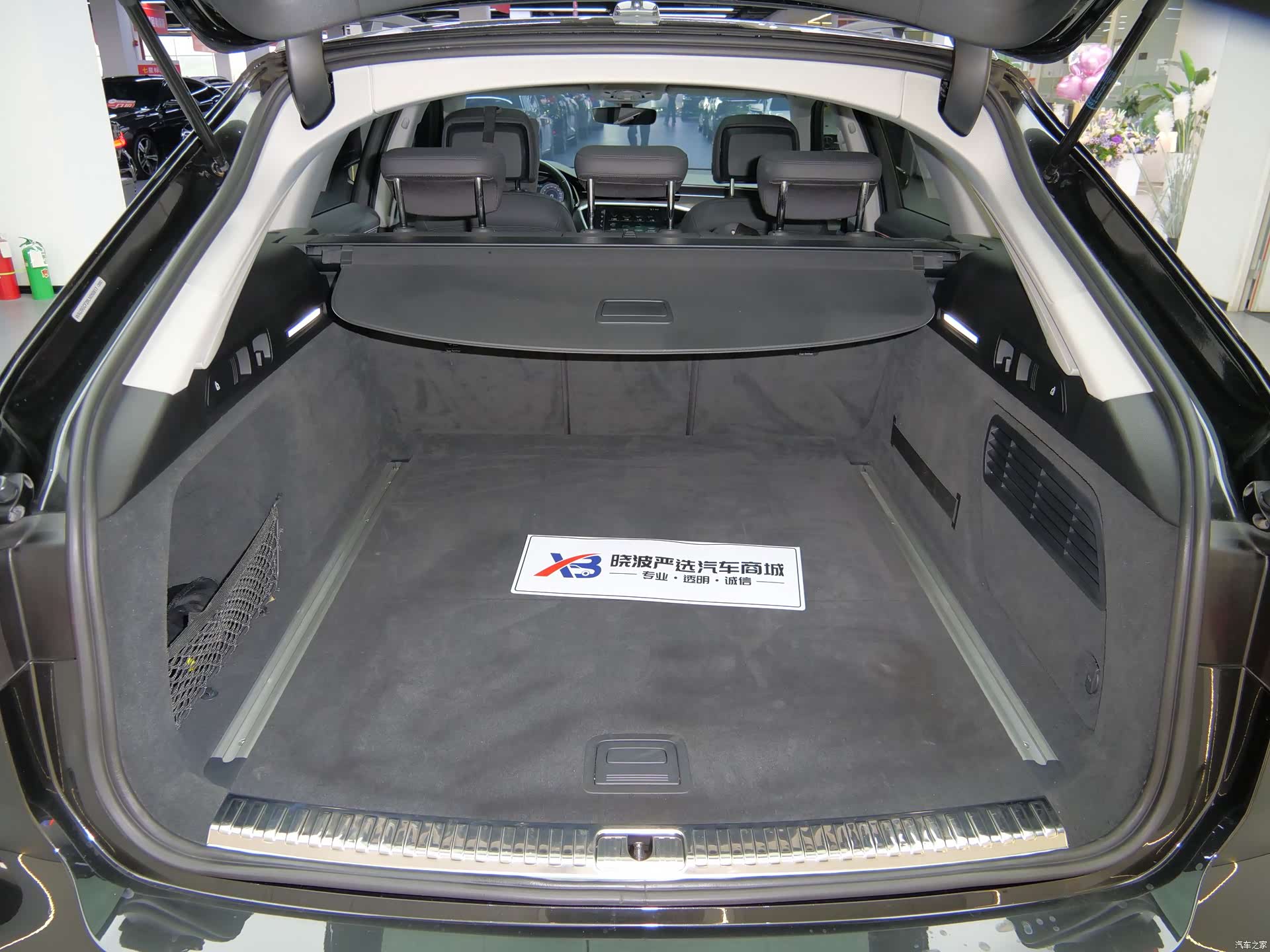 Audi A6, 2020 20
