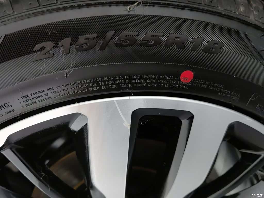 GAC GS4, 2018 24