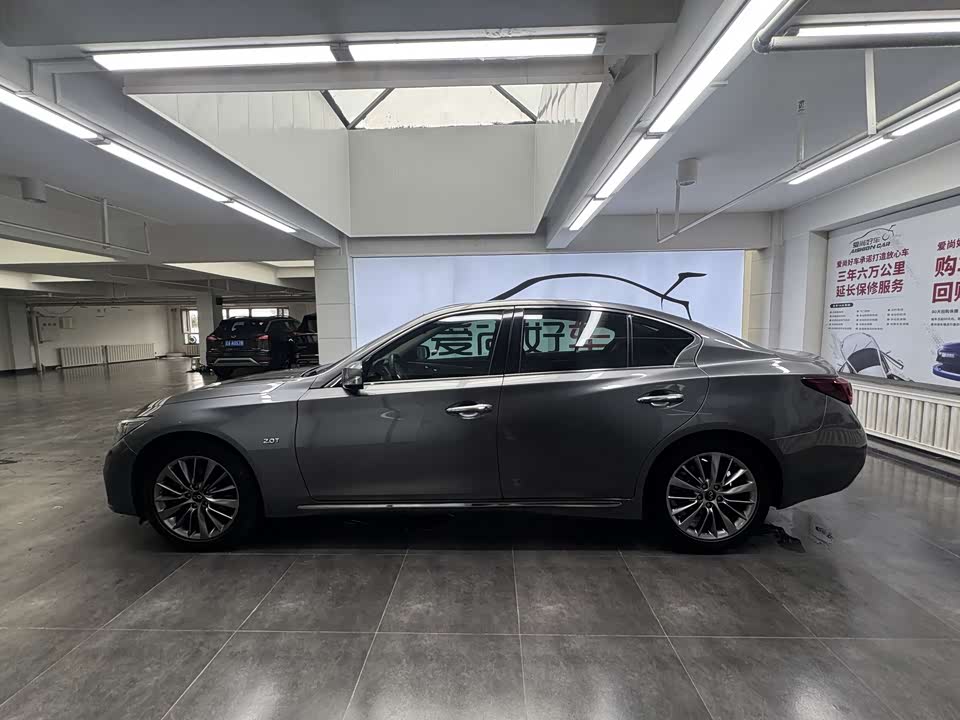 Infiniti Q50L