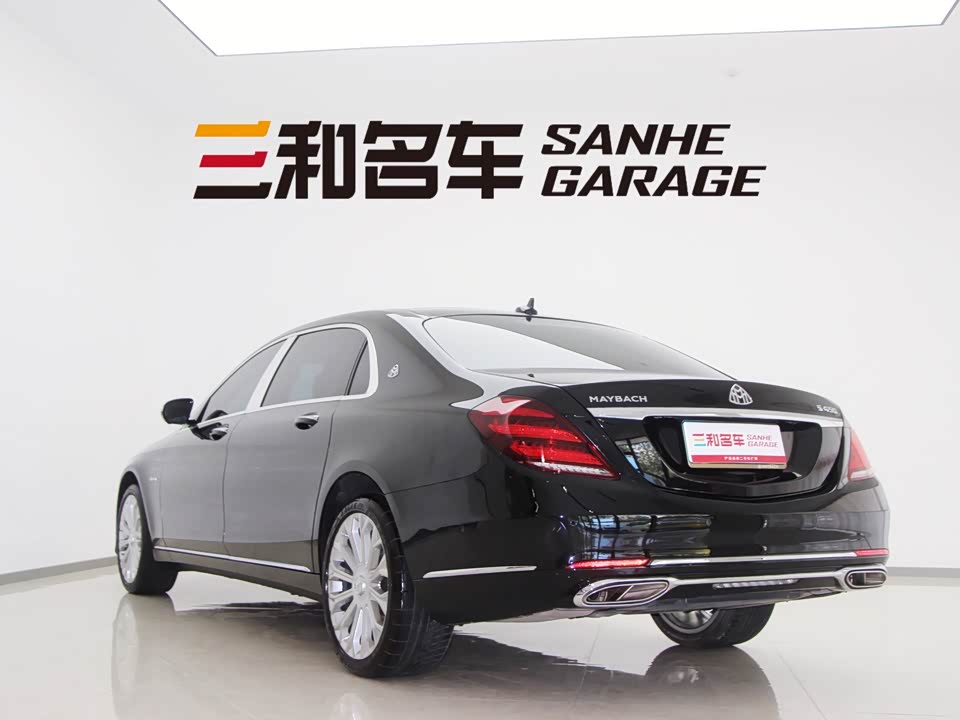 Mercedes-Benz Maybach S-class