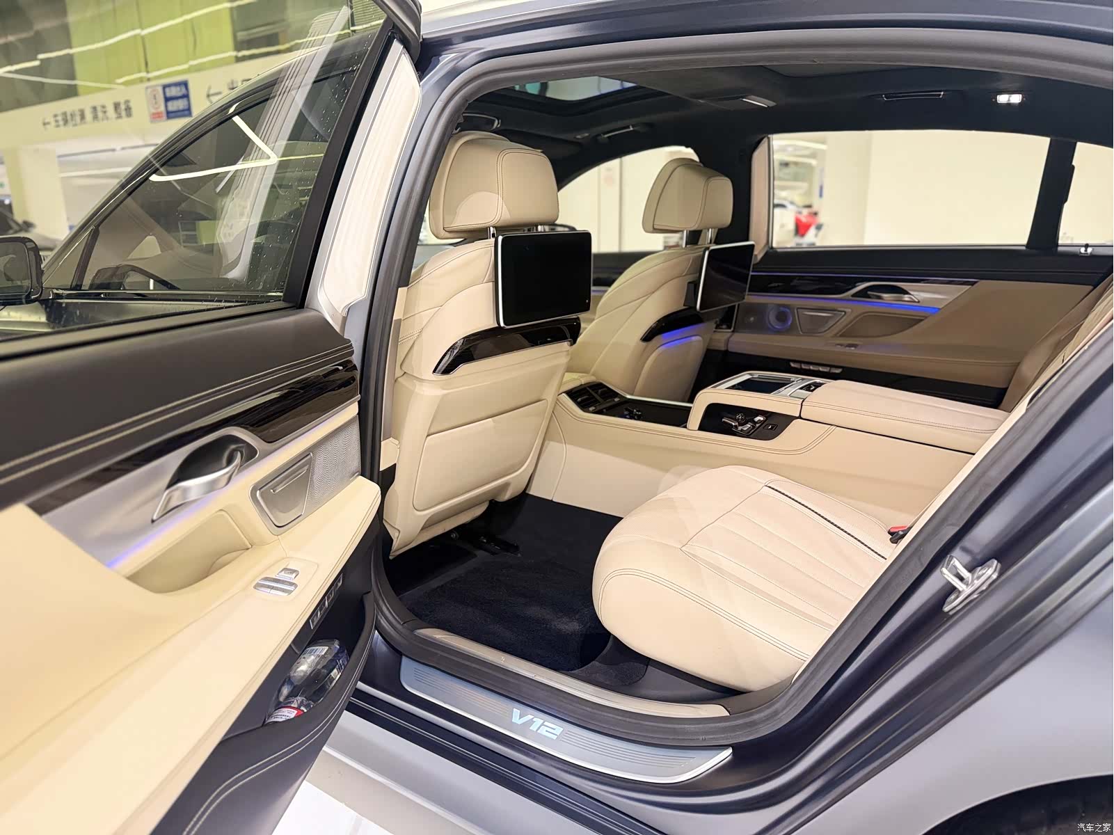 BMW 7 Series, 2017 13