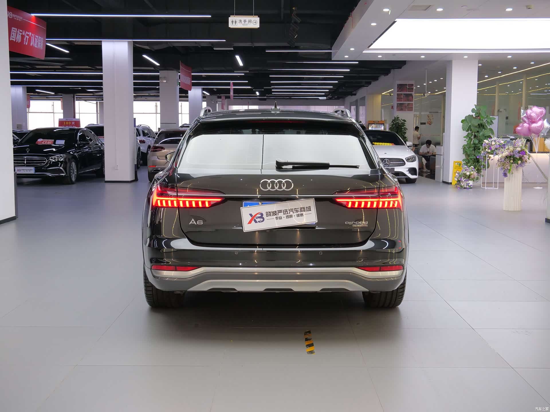 Audi A6, 2020 7