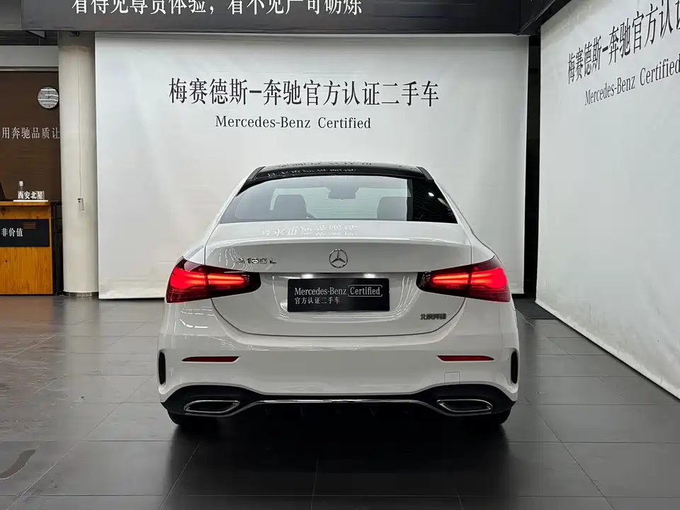 Mercedes-Benz Class A