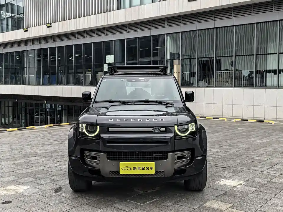 Land Rover guard