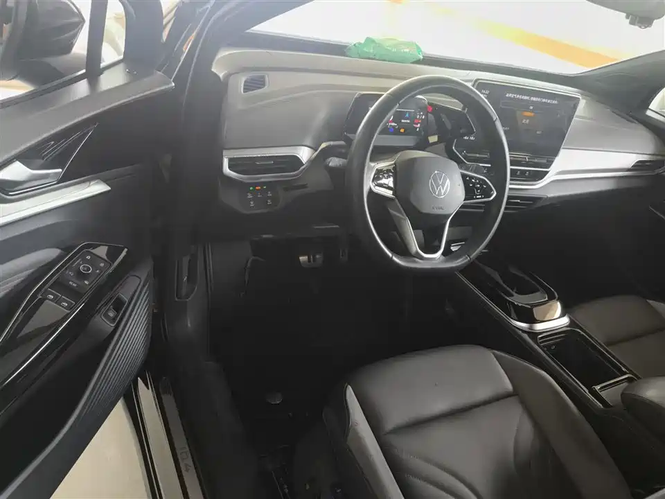 Volkswagen ID.4 CROZZ