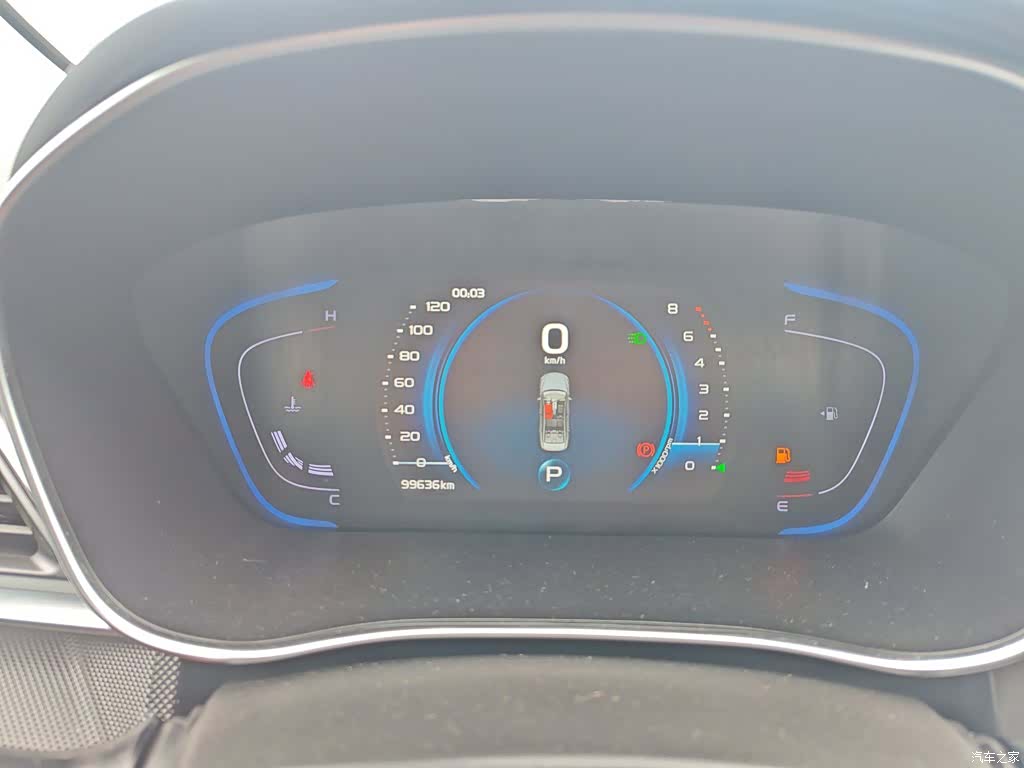 Geely Binray, 2021 12