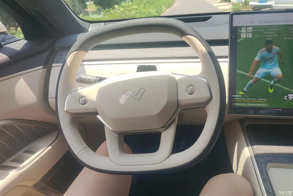 NIO L90, 2026 15