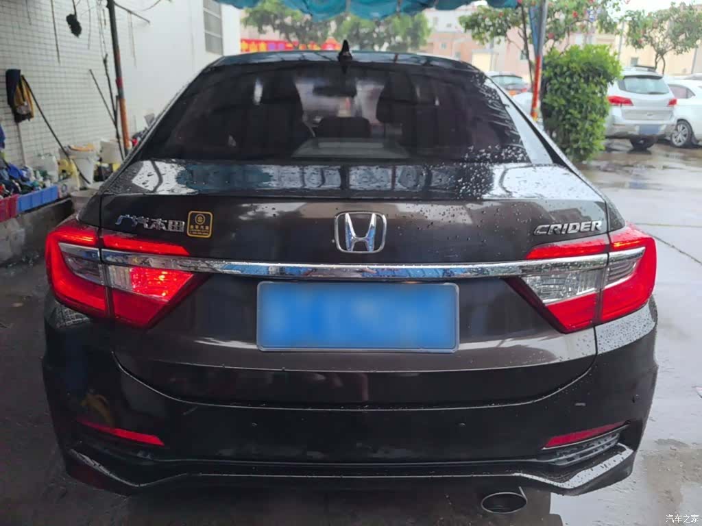 Honda Crider, 2015 6