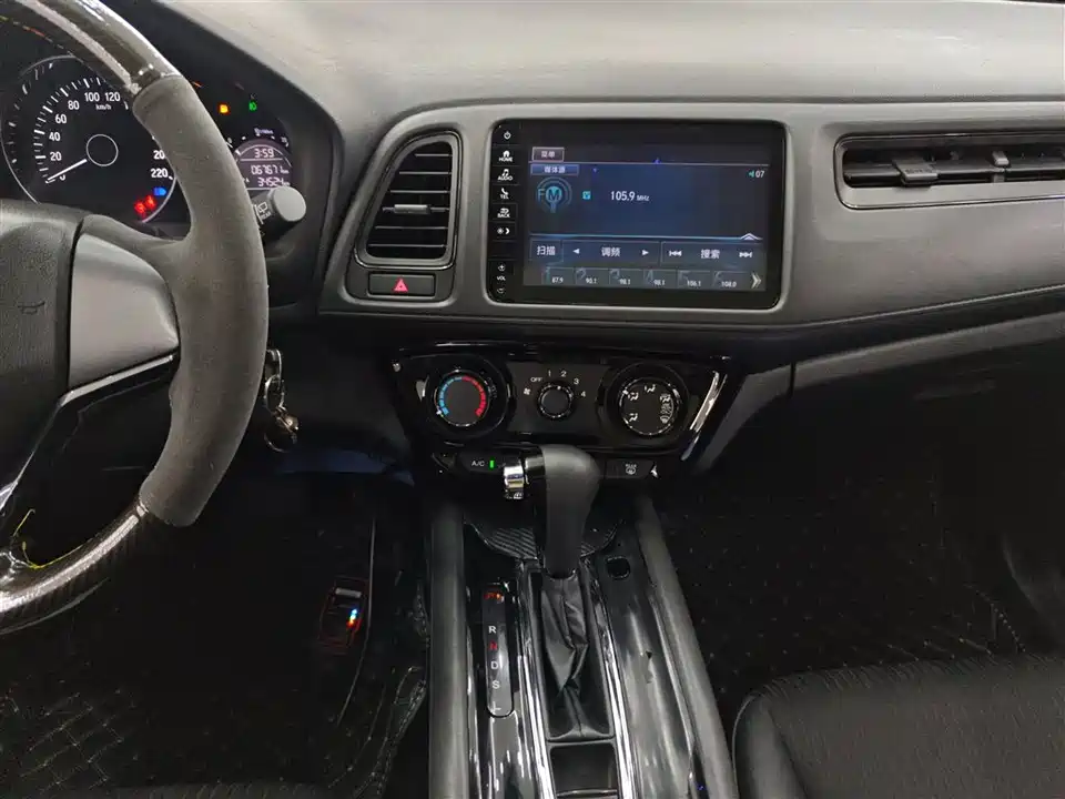 Honda Binzhi Honda Binzhi