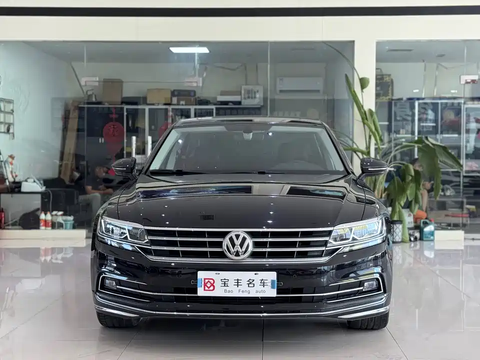 Volkswagen Huiang