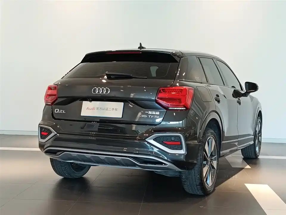 Audi Q2L