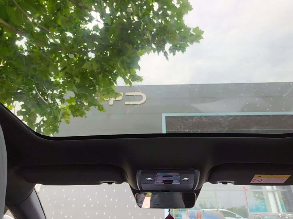 BYD Seal, 2025 18
