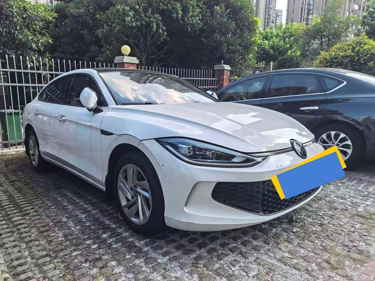 Volkswagen Lamando, 2023 3