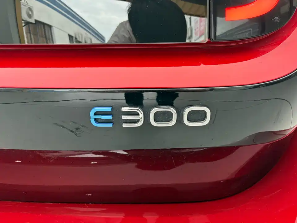 Baoding E300