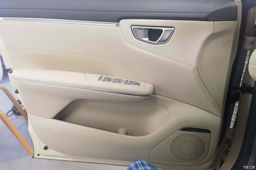 Wuling S, 2025 7