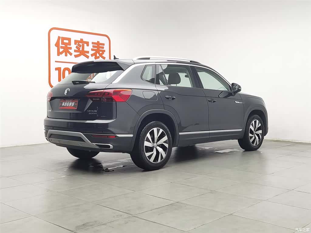 Volkswagen Tayron, 2020 2
