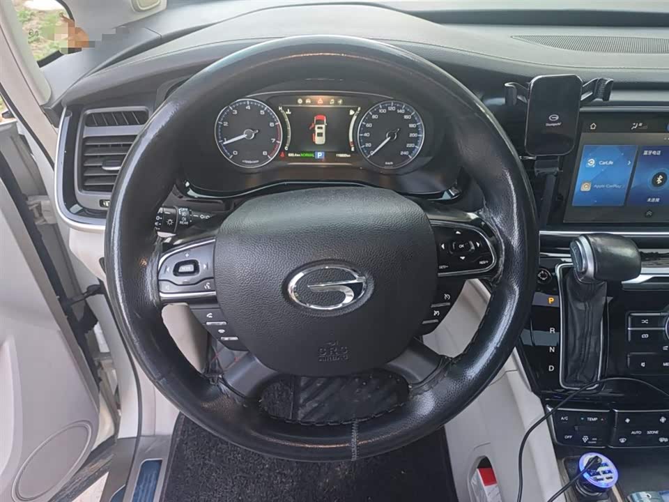 Trumpchi Trumpchi M8