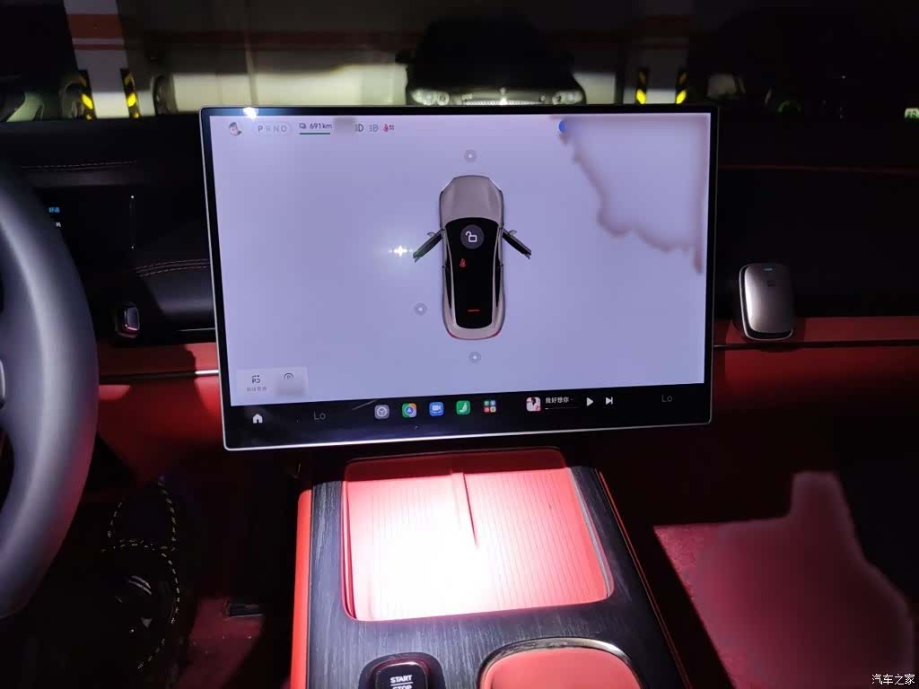 Xiaomi SU7, 2025 6