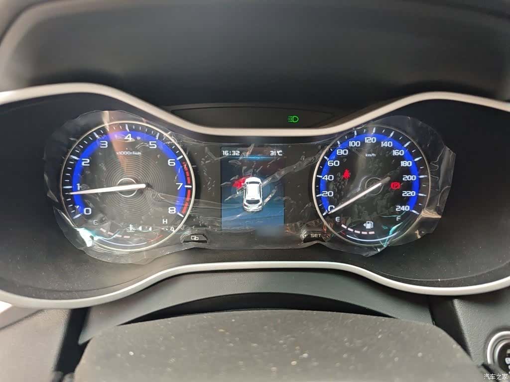 Geely S1, 2019 4