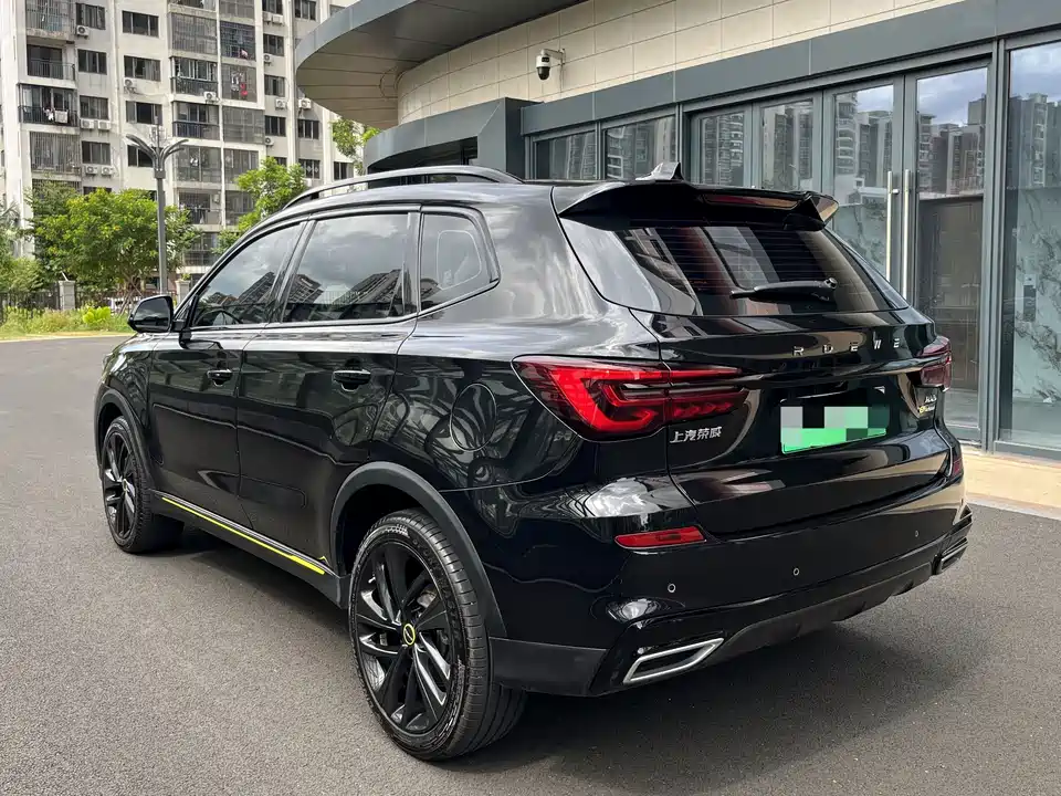 Roewe RX5 New energy
