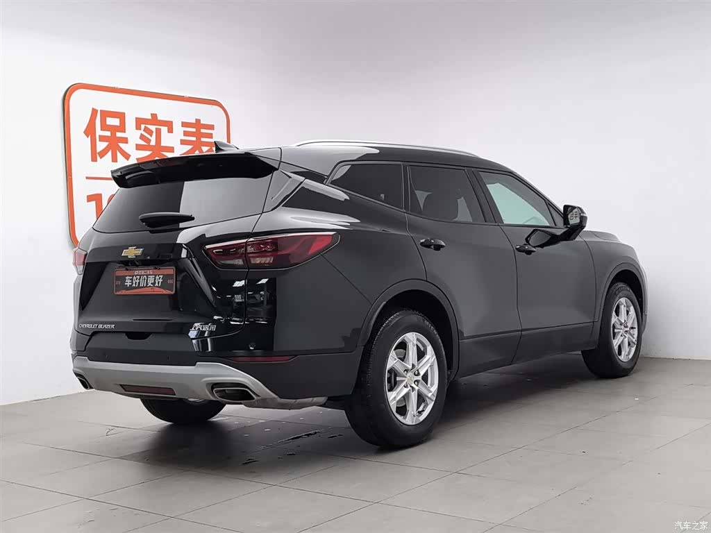 Chevrolet Blazer, 2023 2