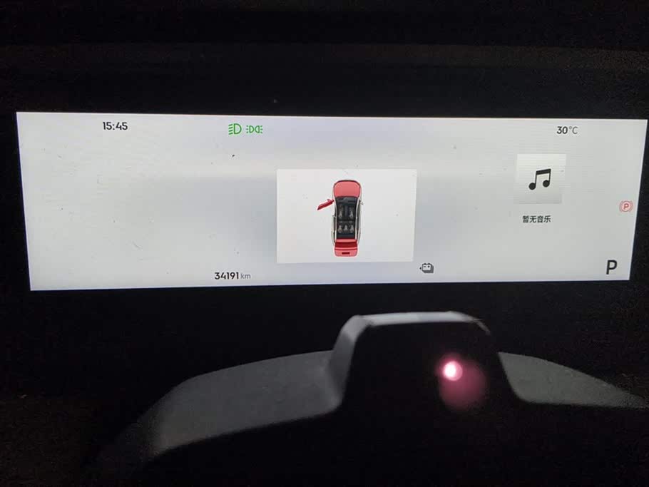 Geely Galaxy Galaxy L7