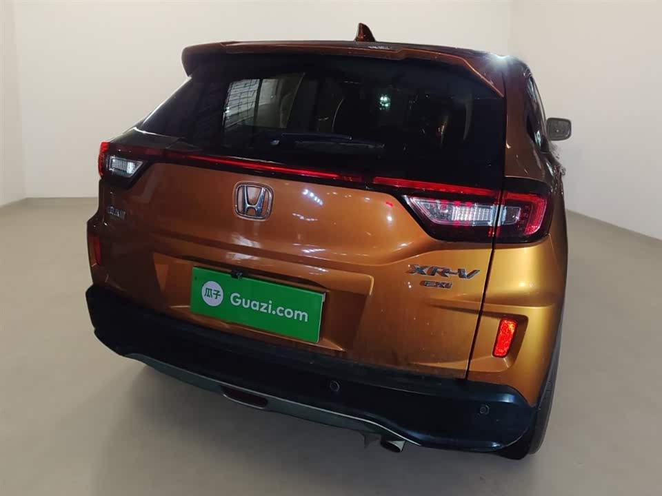 Honda XR-V