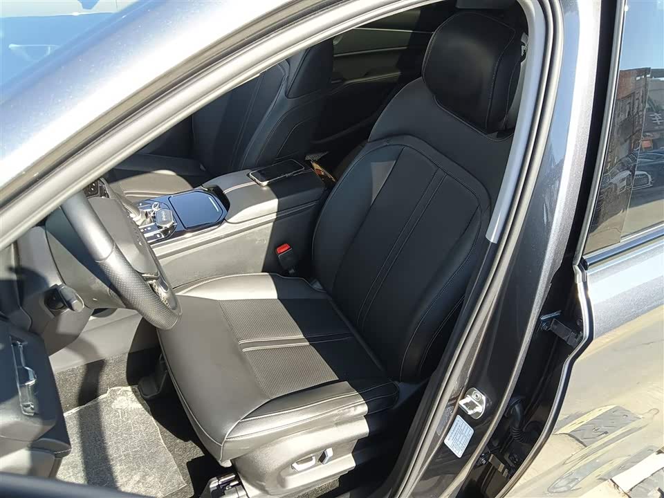 Wuling Wuling Capgemini