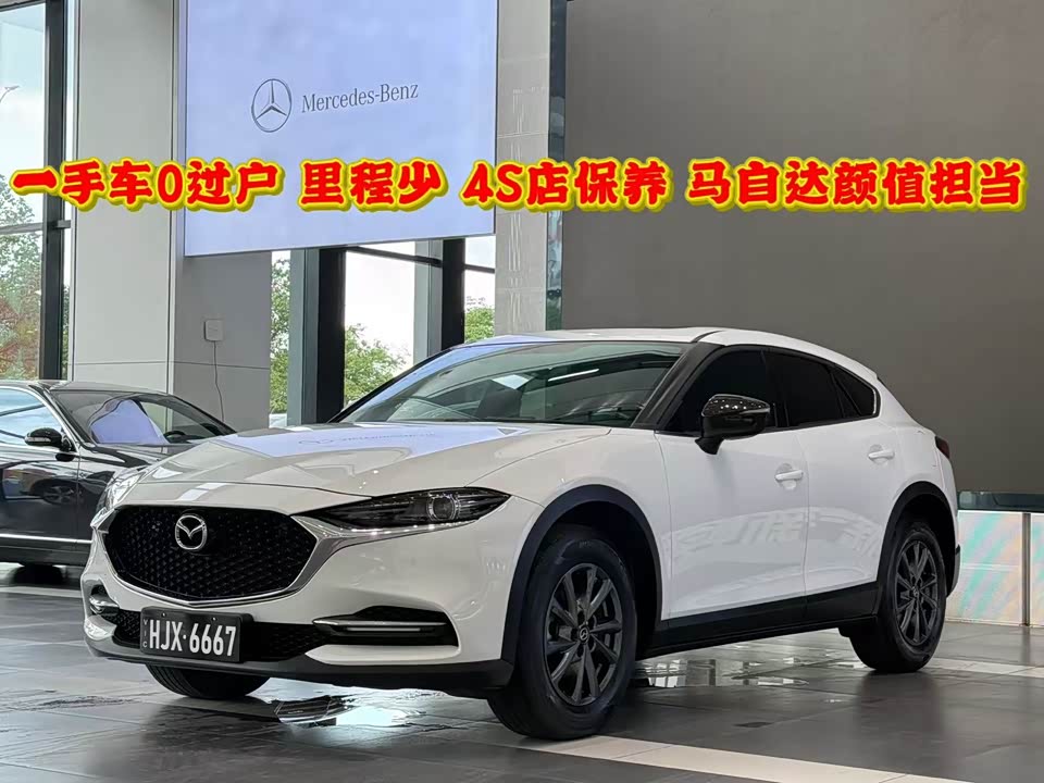 Mazda CX-4