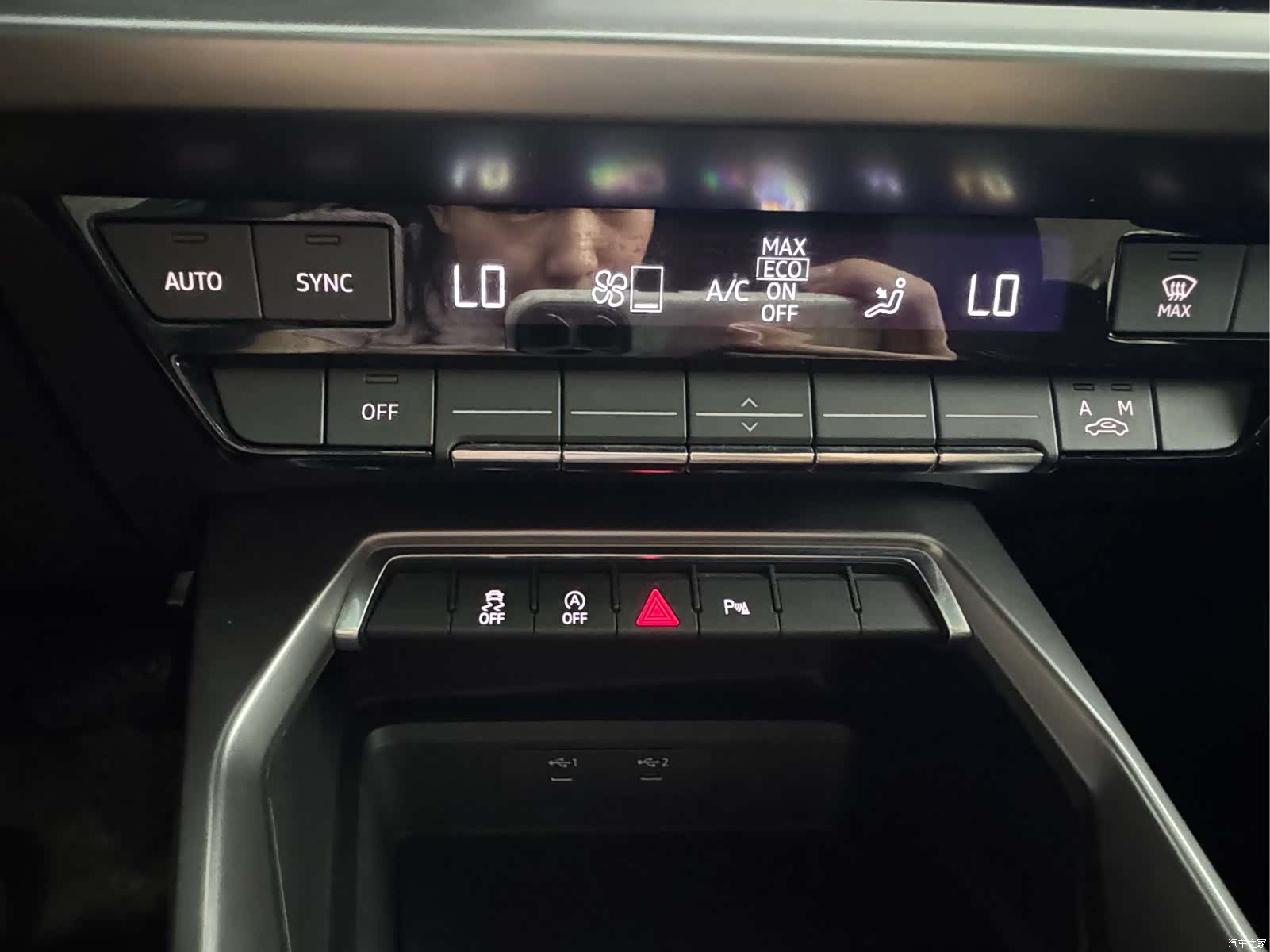 Audi A3, 2023 13