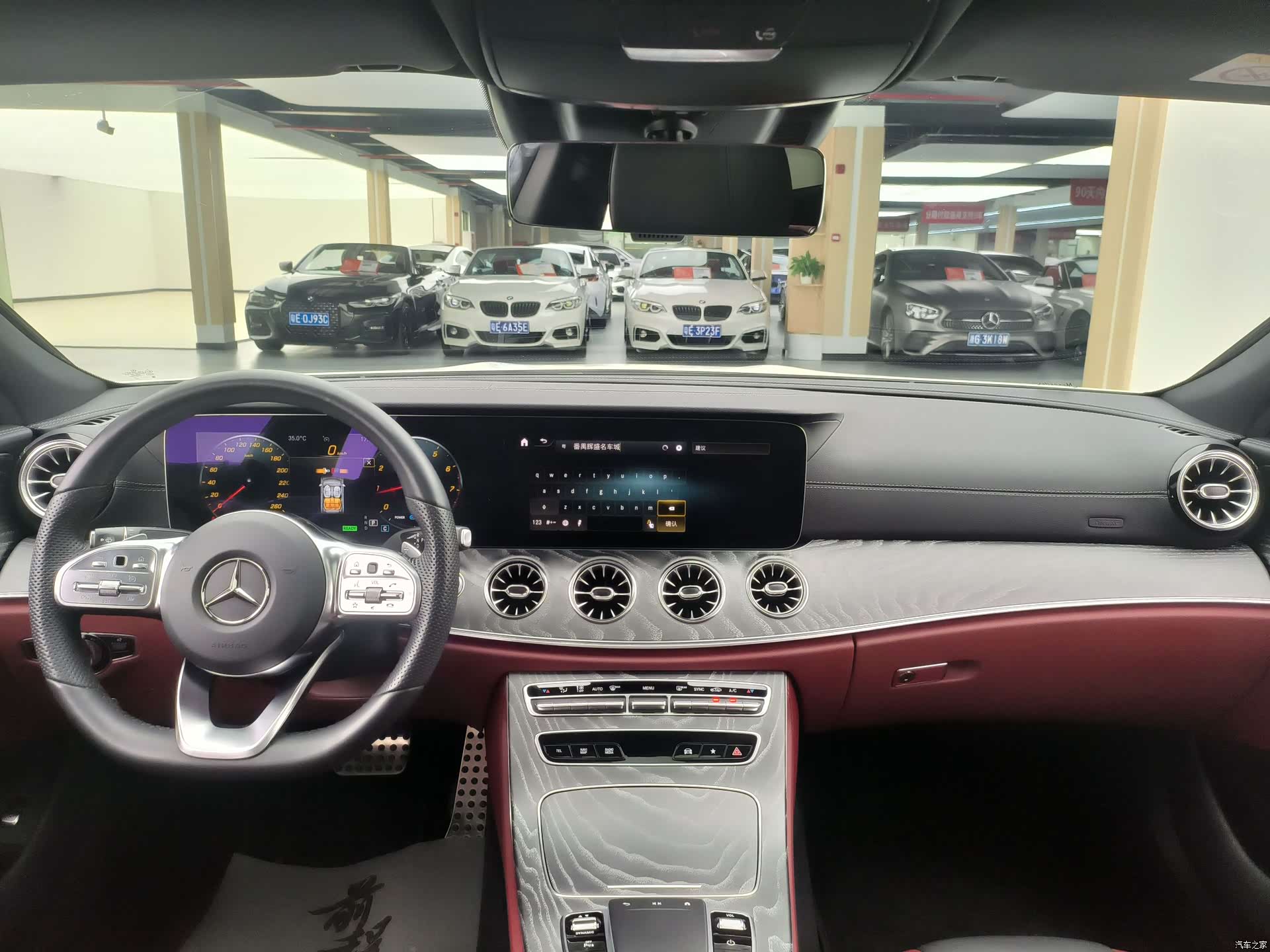 Mercedes-Benz CLS, 2021 7